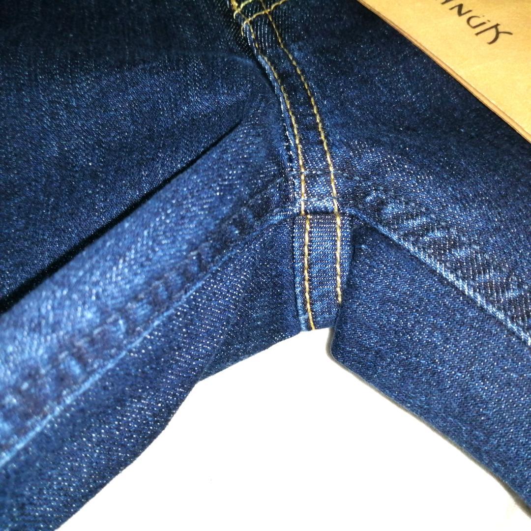 パンツ yanuk patricia 57183247