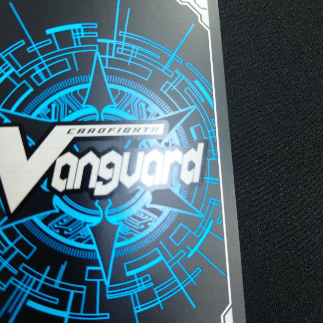 ヴァンガード 零の運命者 ブラグドマイヤー SEC DZ-BT02