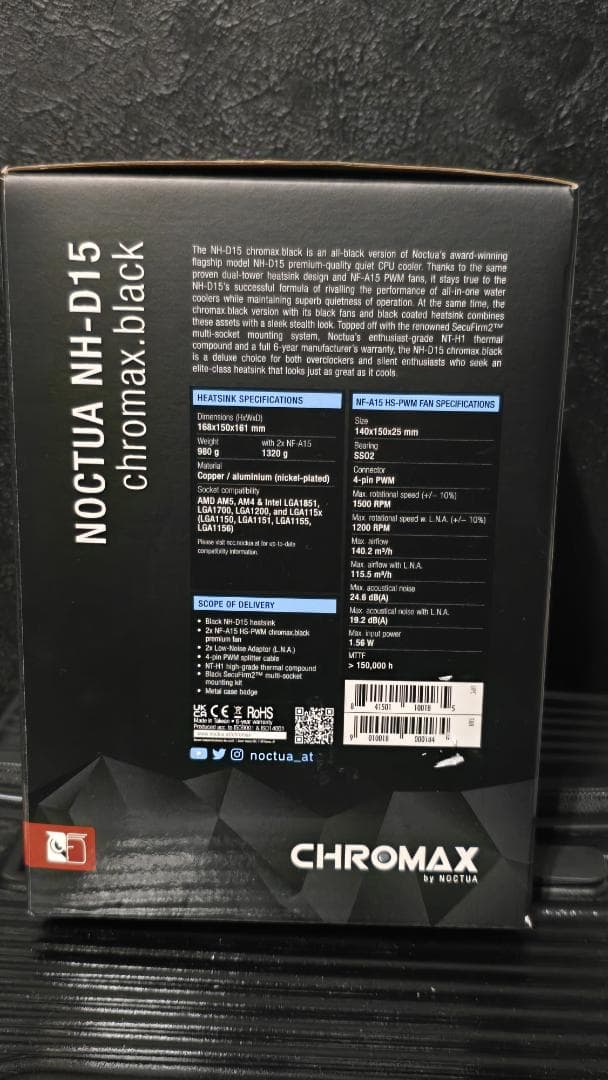 Noctua NH-D15[新品●未使用]