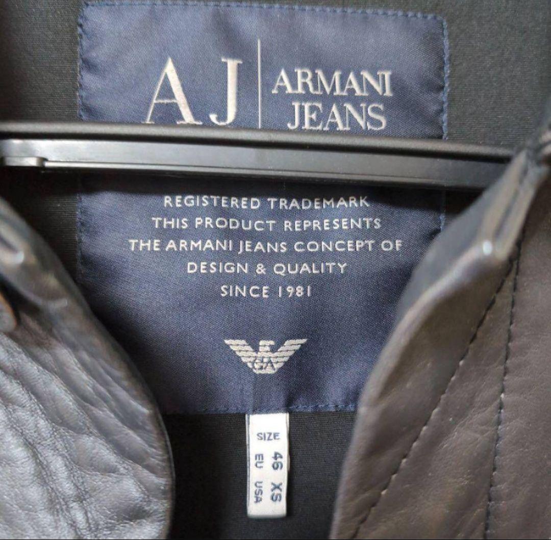 【希少】Armani Jeans レザートラッカージャケット 46
