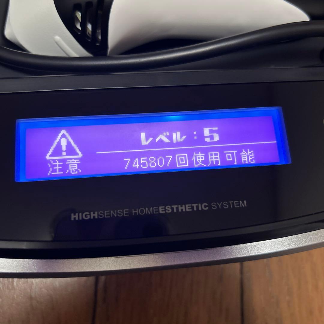 極美品　ケノン　ver8.7 家庭用脱毛器