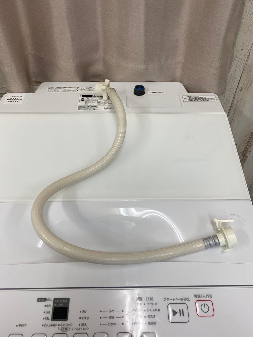 【大容量高年式】ニトリ 8kg洗剤自動投入洗濯機　NT80J1WH 24年製