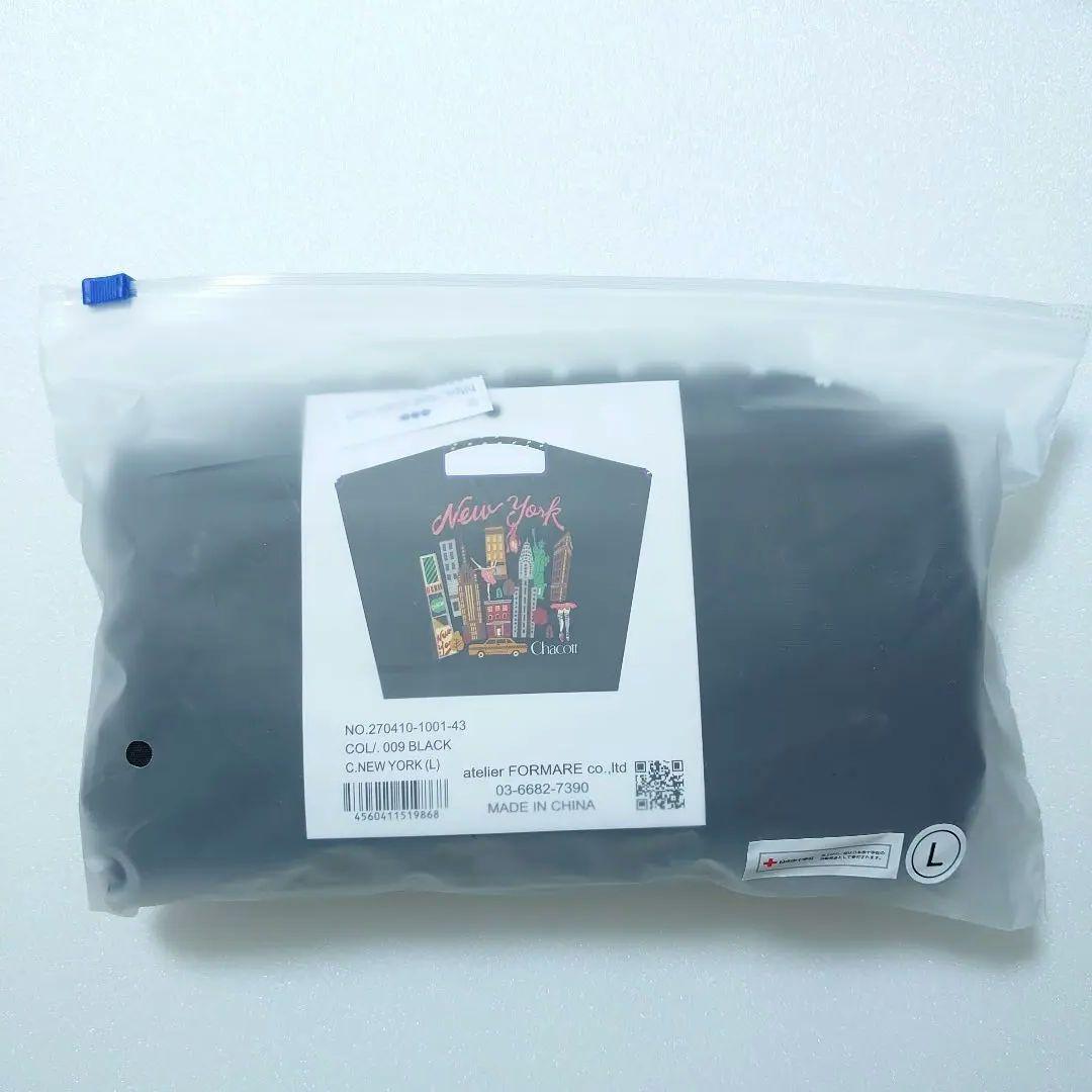 匿名配送☆未開封 ボールアンドチェーン チャコット ブラック NY　Lサイズ