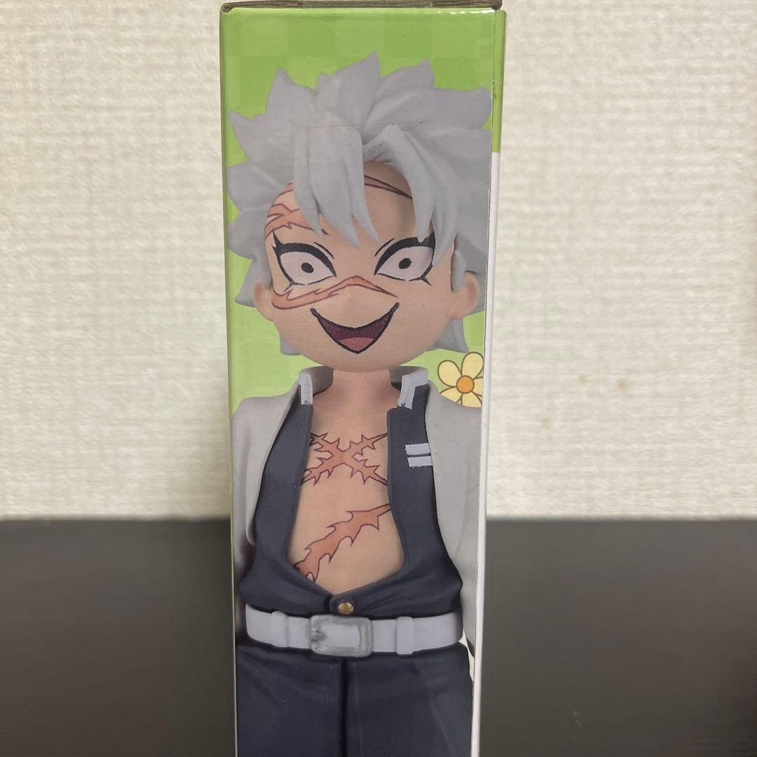 鬼滅の刃 C賞 フィギュア 義勇 炭治郎　一番くじ