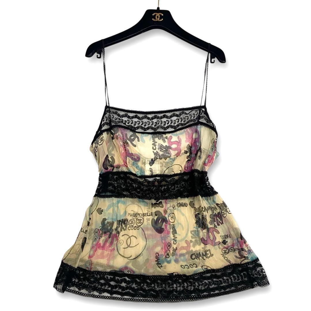 希少★シャネル 07C シルク100%キャミソール ココマーク プリント レース