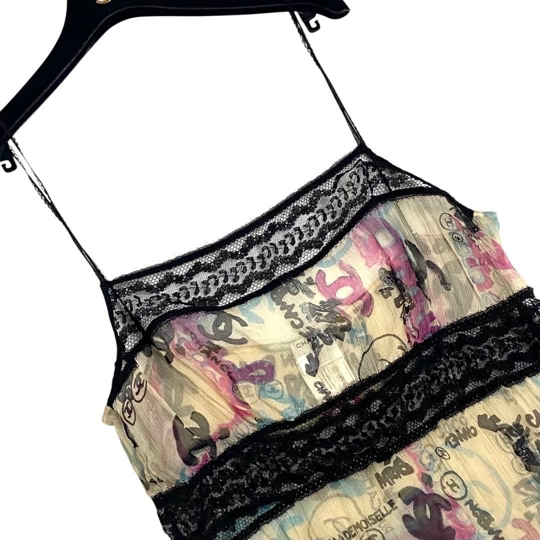 希少★シャネル 07C シルク100%キャミソール ココマーク プリント レース