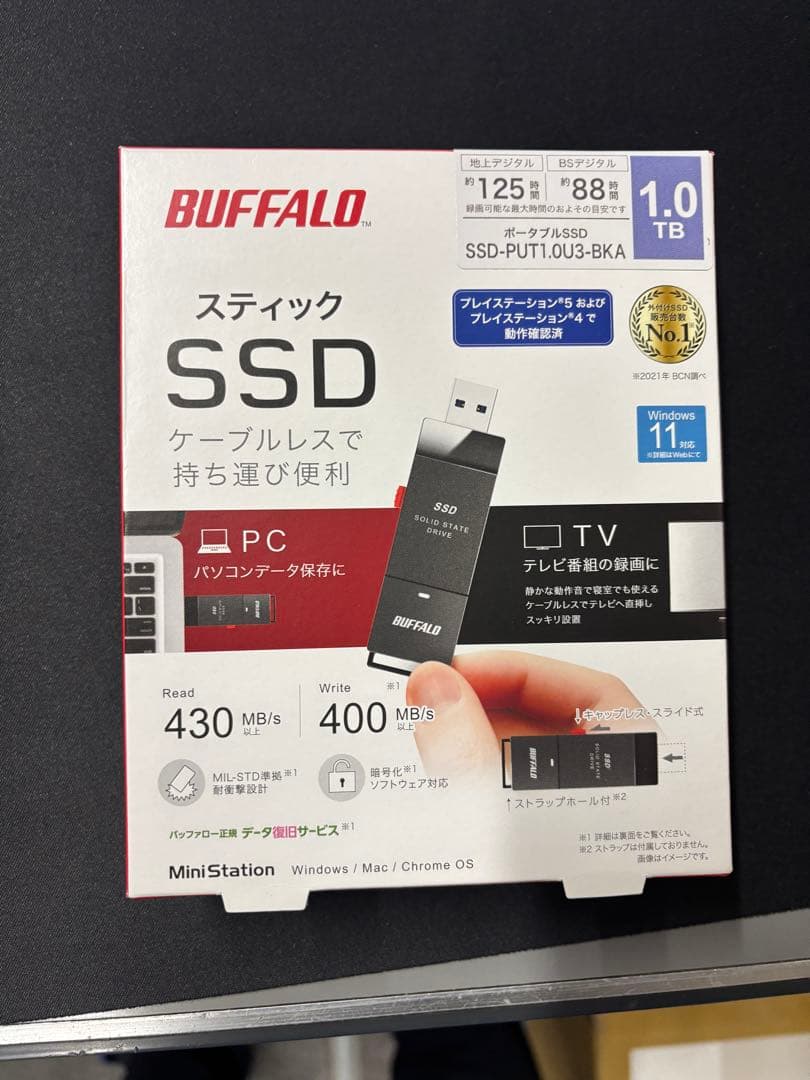 BUFFALO ポータブルSSD 1TB SSD-PUT1.0U3-BKA