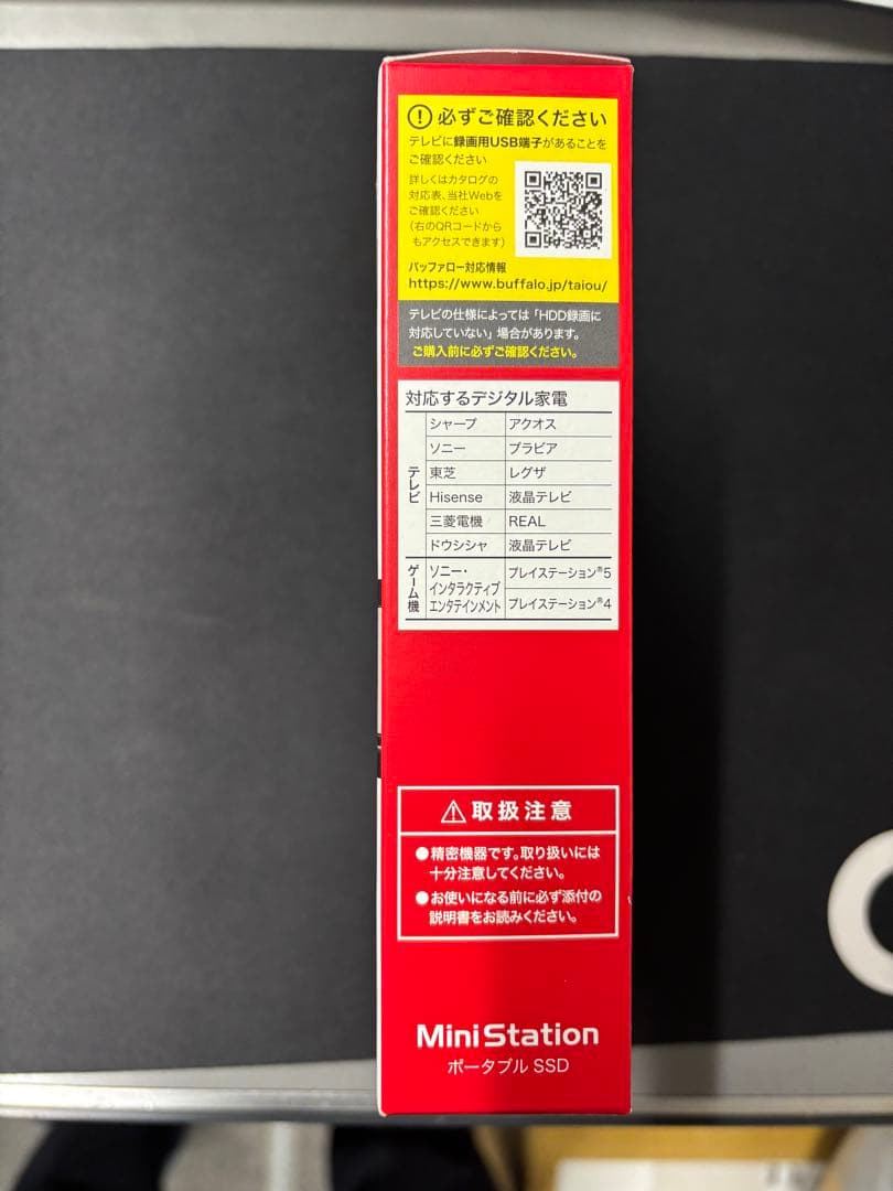 BUFFALO ポータブルSSD 1TB SSD-PUT1.0U3-BKA