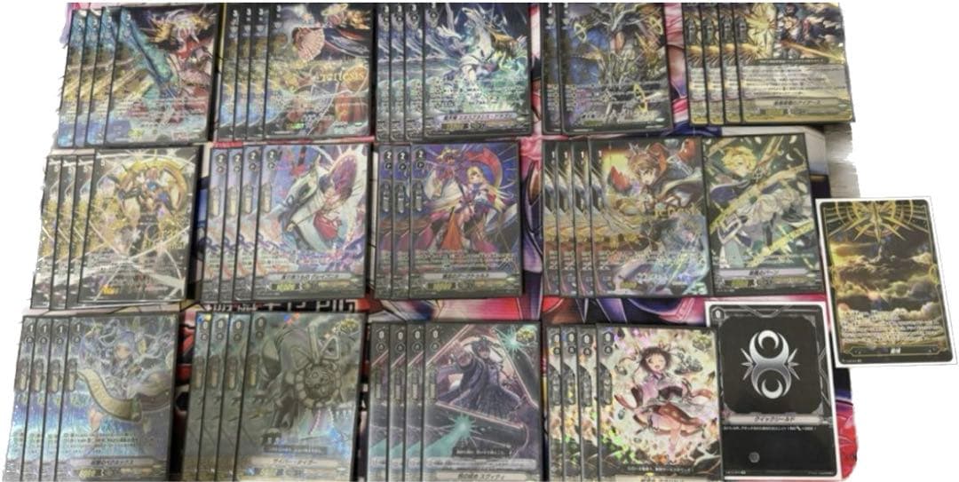 ヴァンガード 星詠デッキ　ウラヌス