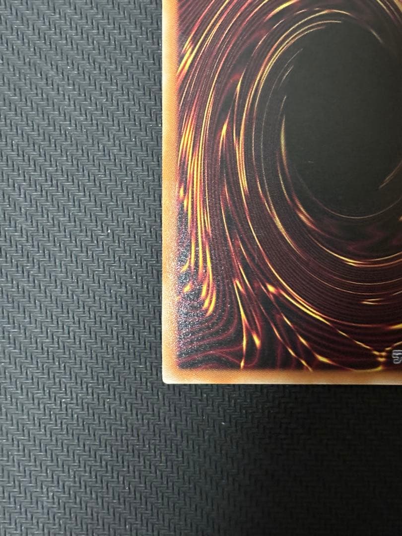 遊戯王　神炎皇ウリア　プリズマ　プリシク