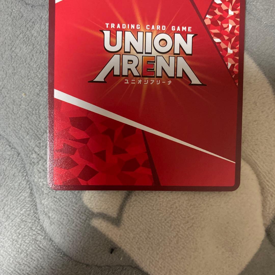 ユニオンアリーナ　チェン　パラレル　星3 アークナイツ