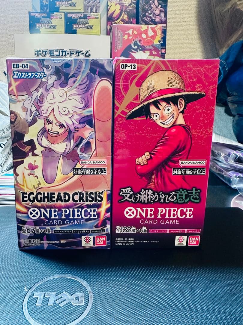 ワンピース カードゲーム OP13 EB04セット