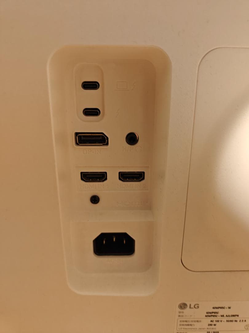 LG 40WP95C-W 39.7インチ 5K2K ウルトラワイドモニター