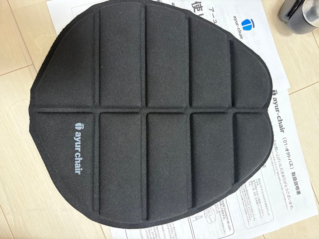 【腰痛対策・姿勢矯正】アーユルチェアー　プレミアムモデル01