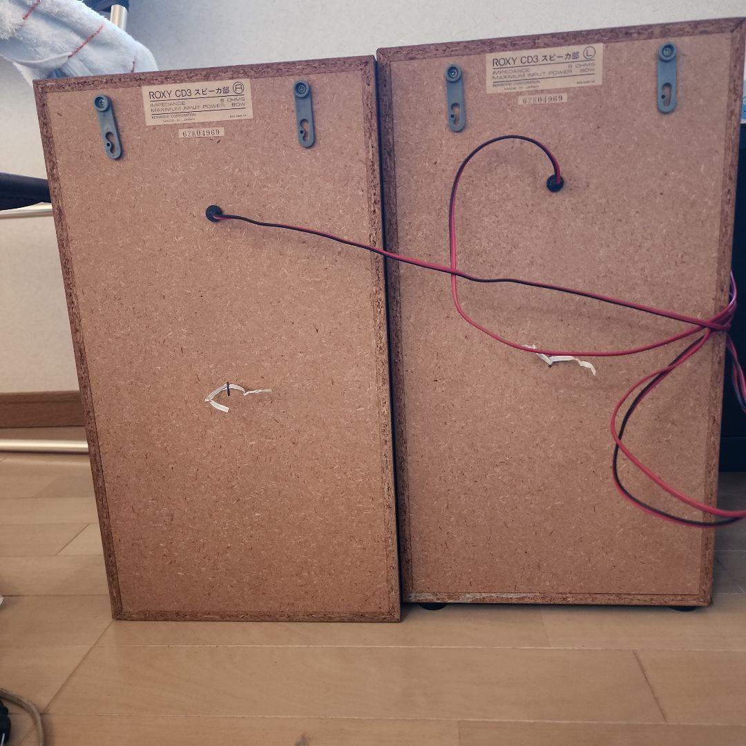 KENWOOD コンポ システムステレオセット DGシリーズ