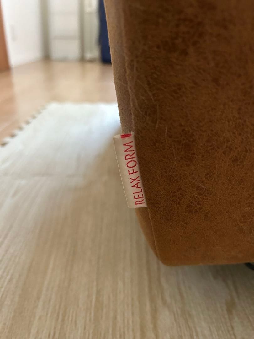 RELAX FORM ブラウン 3人掛けソファ 電動リクライニング