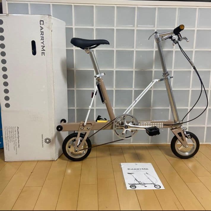 【2/8まで出品】　CARRY ME キャリーミー　ソリッド