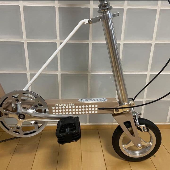 【2/8まで出品】　CARRY ME キャリーミー　ソリッド