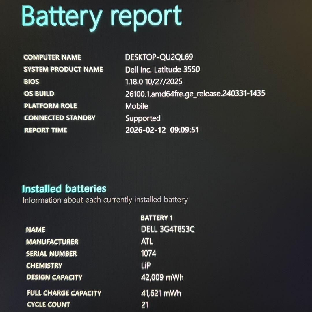 美品 Latitude 3550 13世代 i5 16GB 512GB オフィス