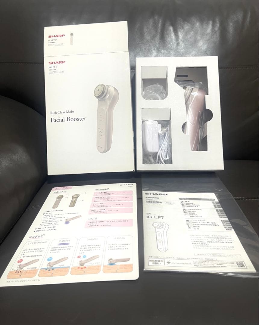 【新品】SHARP 多機能美顔器 IB-LF7-P ライトパールピンク シャープ