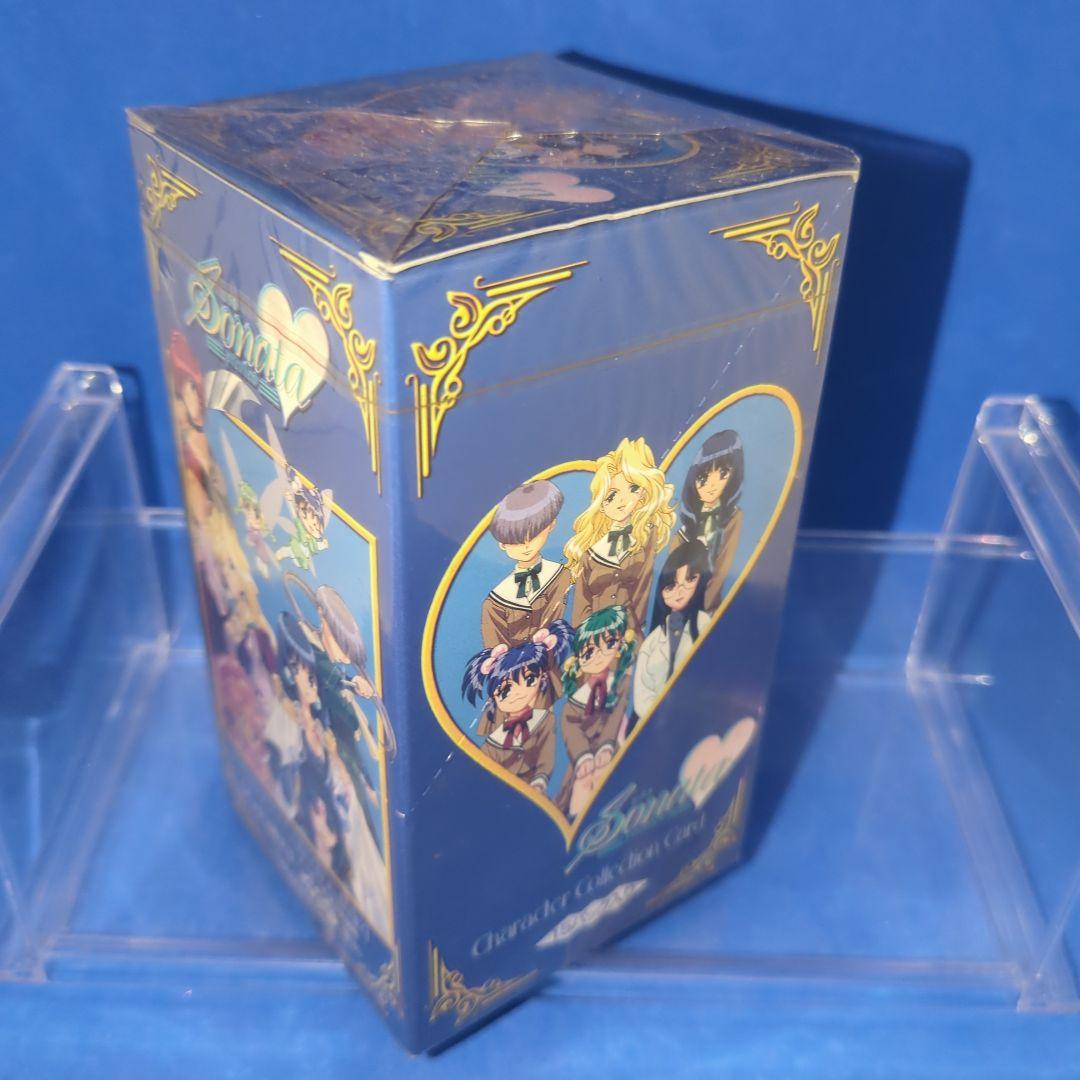 絶版　希少　ソナタ　sonata　未開封