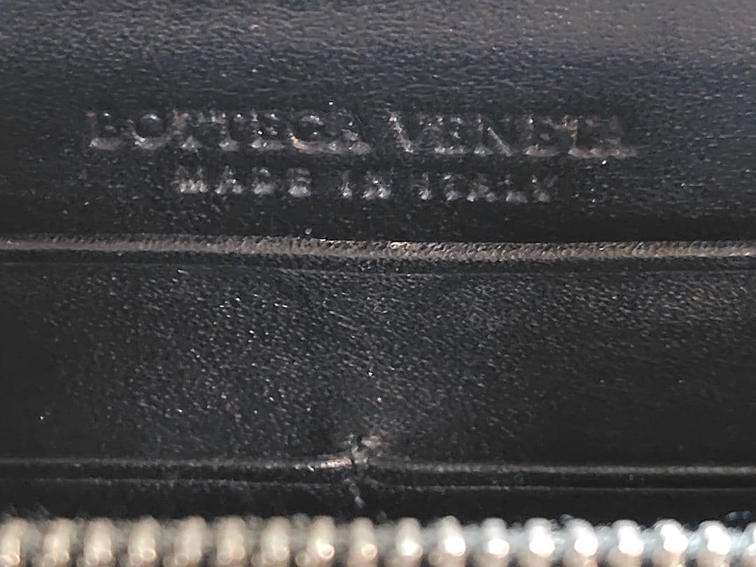 ボッテガヴェネタ イントレチャート　長財布 ラウンドファスナー 黒