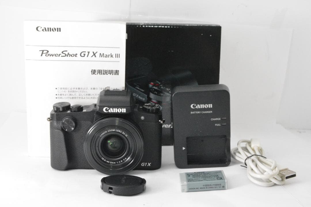 箱付き★美品★キャノン CANON PowerShot G1X MARK III