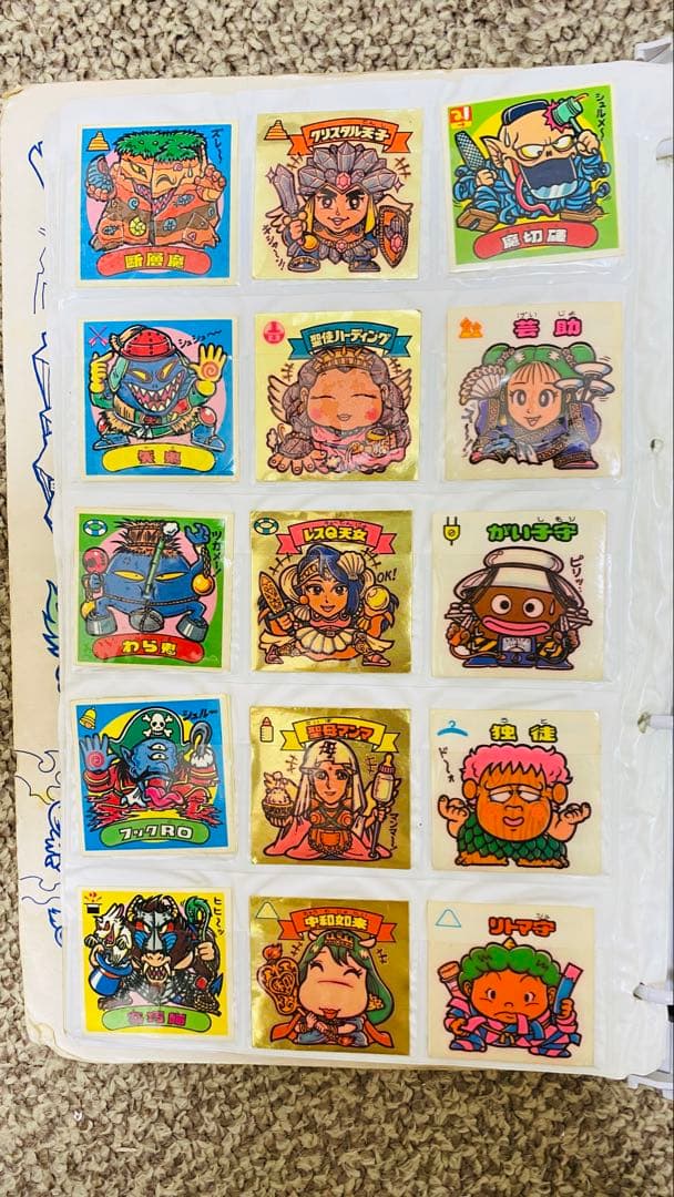 zubari bikuriman 合計500枚以上のプレート