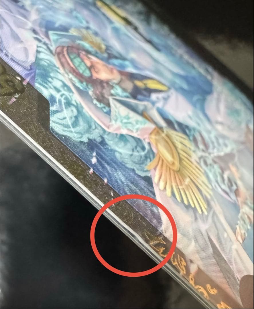 ワンピースカードゲーム チャンピオンシップ プロモ 中国語 クザン