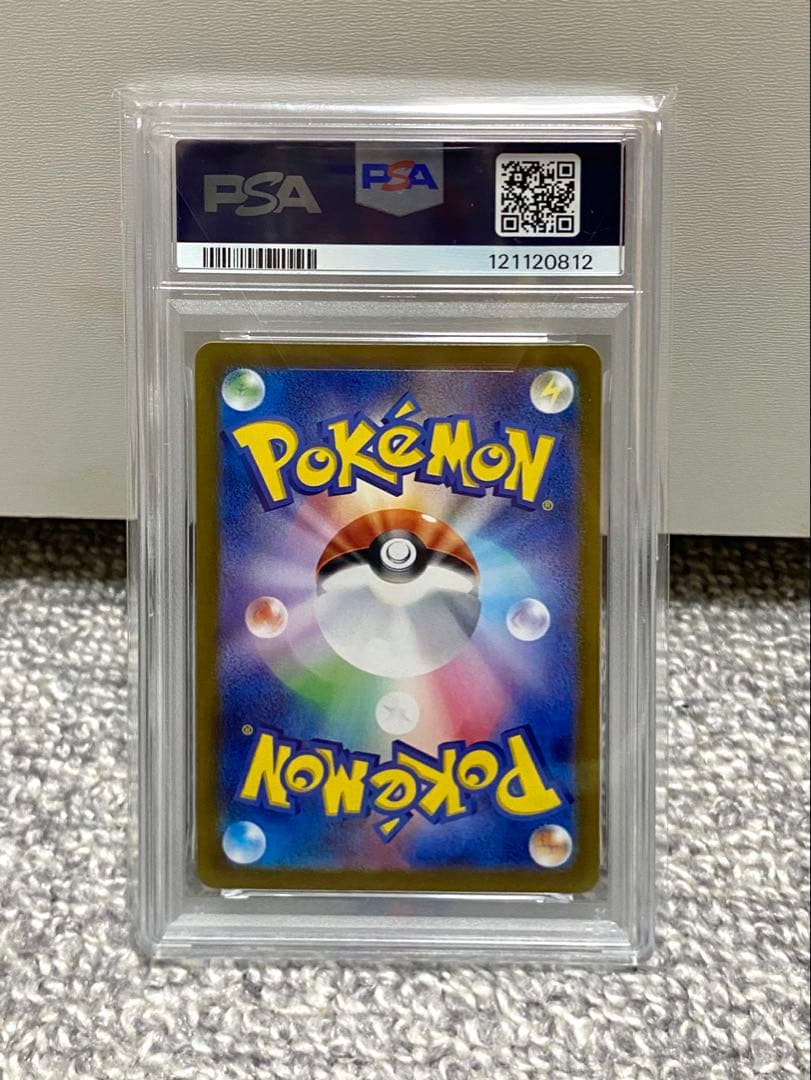 ポケカ ラティアスEX