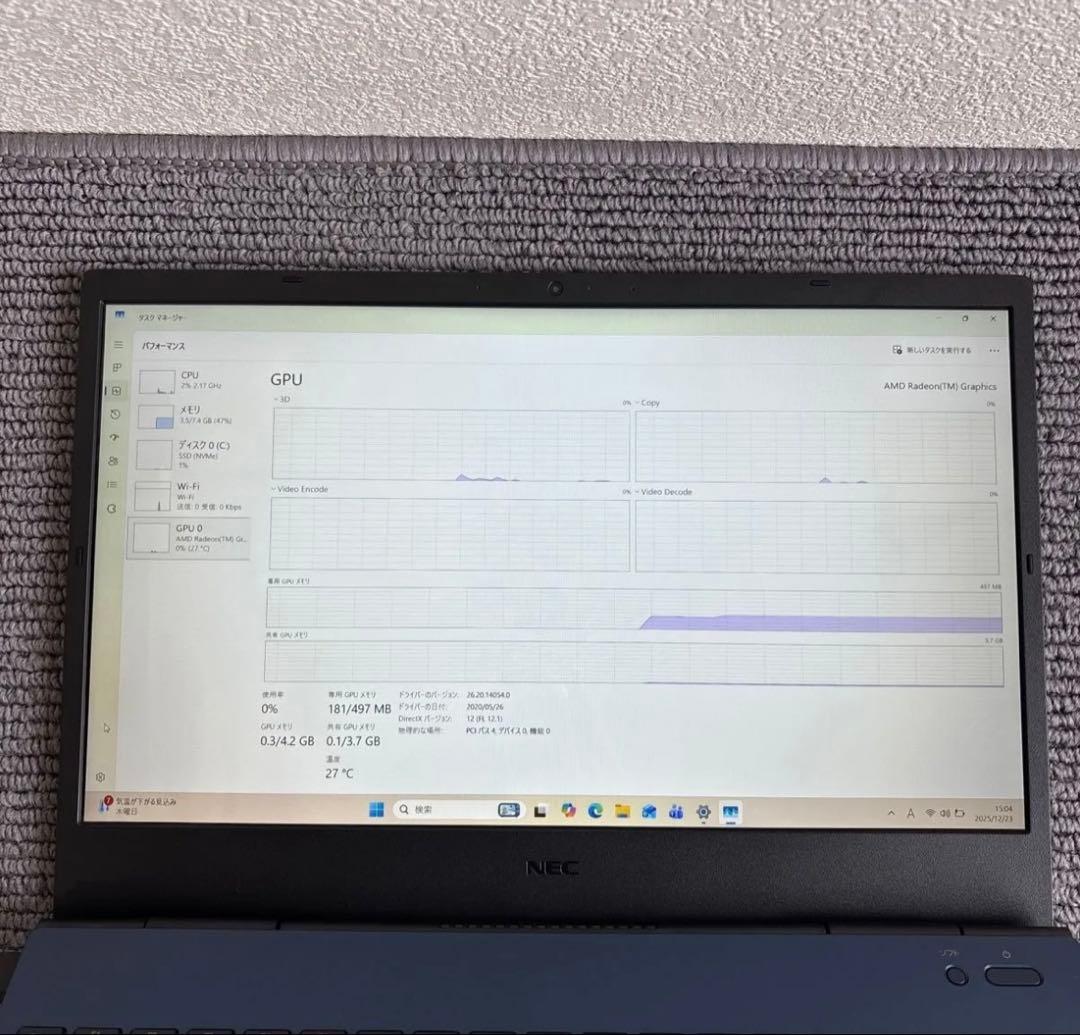 Windowsノート本体 NEC Lavie N1566/A AMD Ryzen 7 4700U