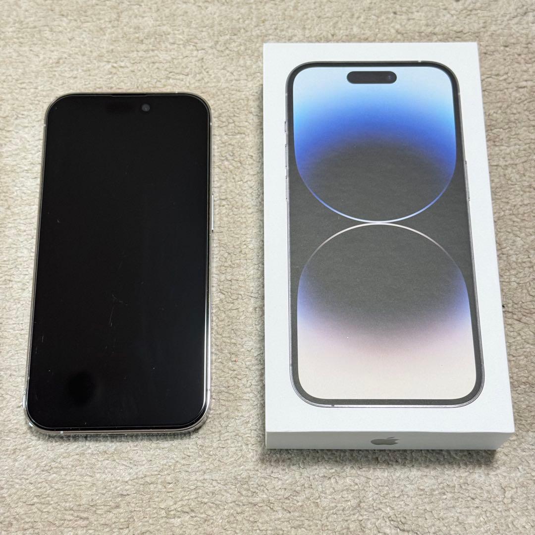 【美品】Apple iPhone 14 Pro シルバー 本体
