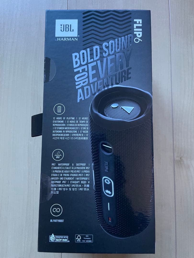 JBL FLIP6 ワイヤレススピーカー