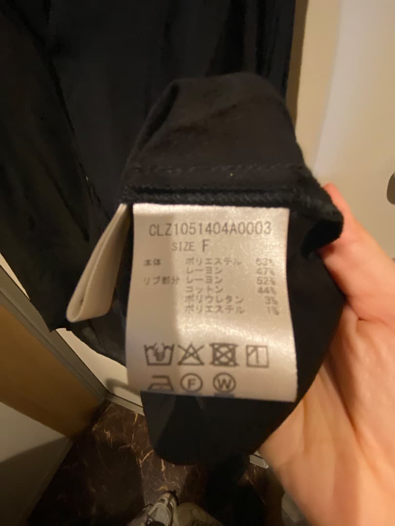 コラージュガリャルダガランテ　強撚シアーシャツカーディガン　ブラック