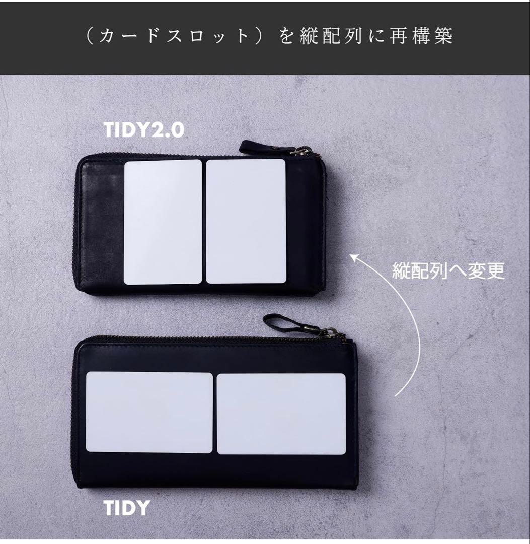 [Hallelujah] TIDY 2.0 本革　ブラック 小さい長財布