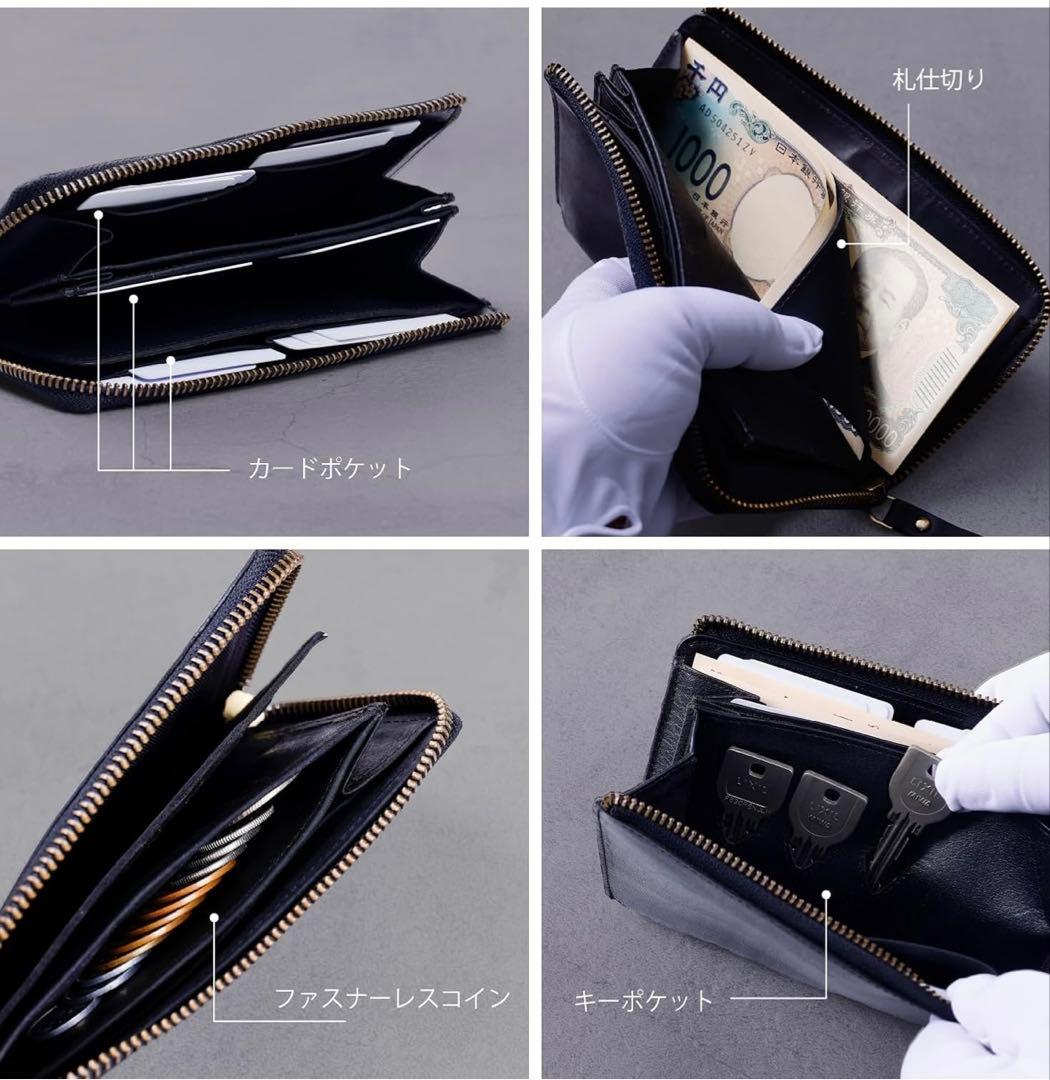 [Hallelujah] TIDY 2.0 本革　ブラック 小さい長財布