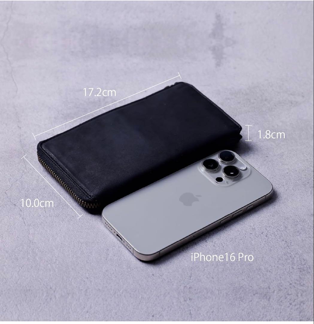 [Hallelujah] TIDY 2.0 本革　ブラック 小さい長財布