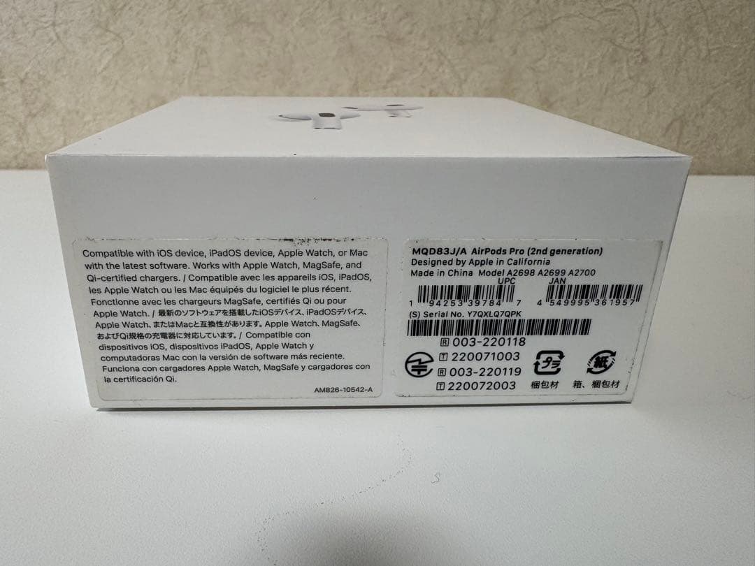 AirPods Pro (第2世代) MQD83J/A