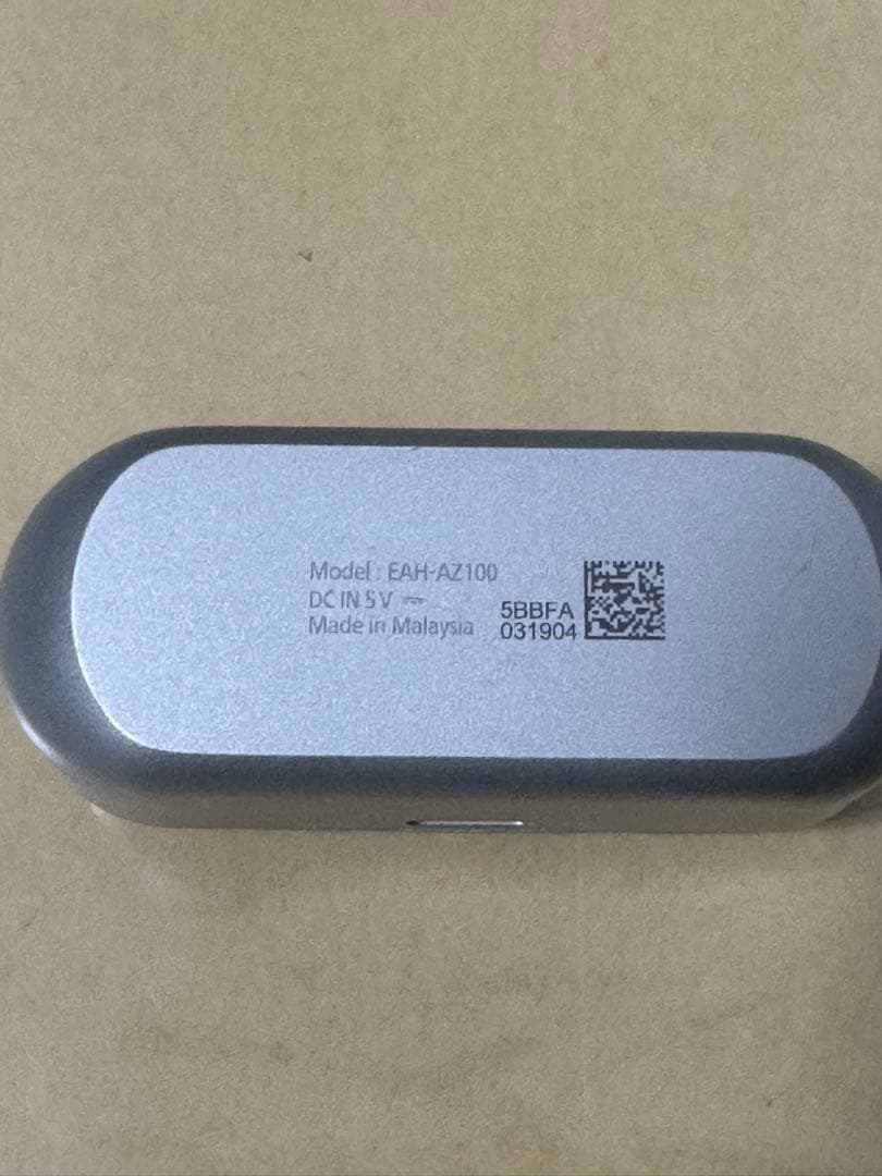 Technics EAH-AZ100 充電ケース シルバー