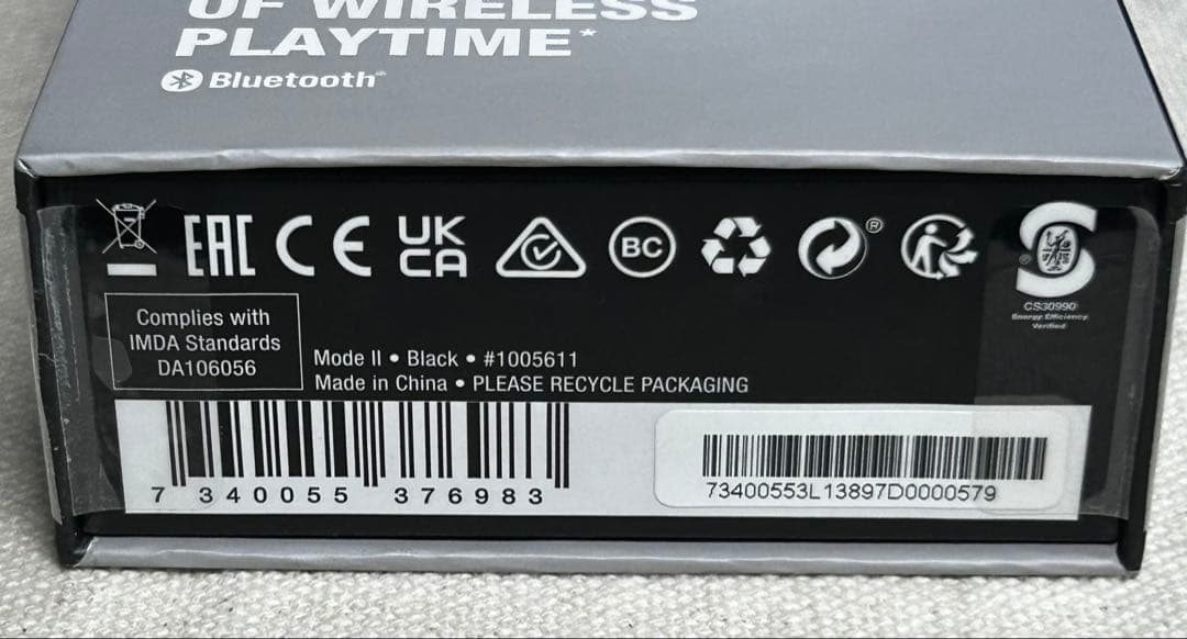 Marshall ワイヤレスイヤフォン MODE Ⅱ BLACK