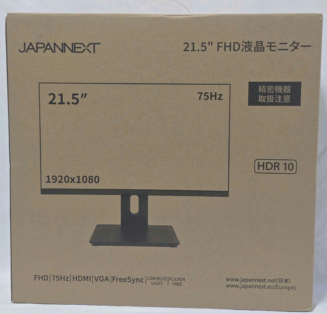 ディスプレイ・モニター本体 JAPANNEXT JN-l215FLFHSP