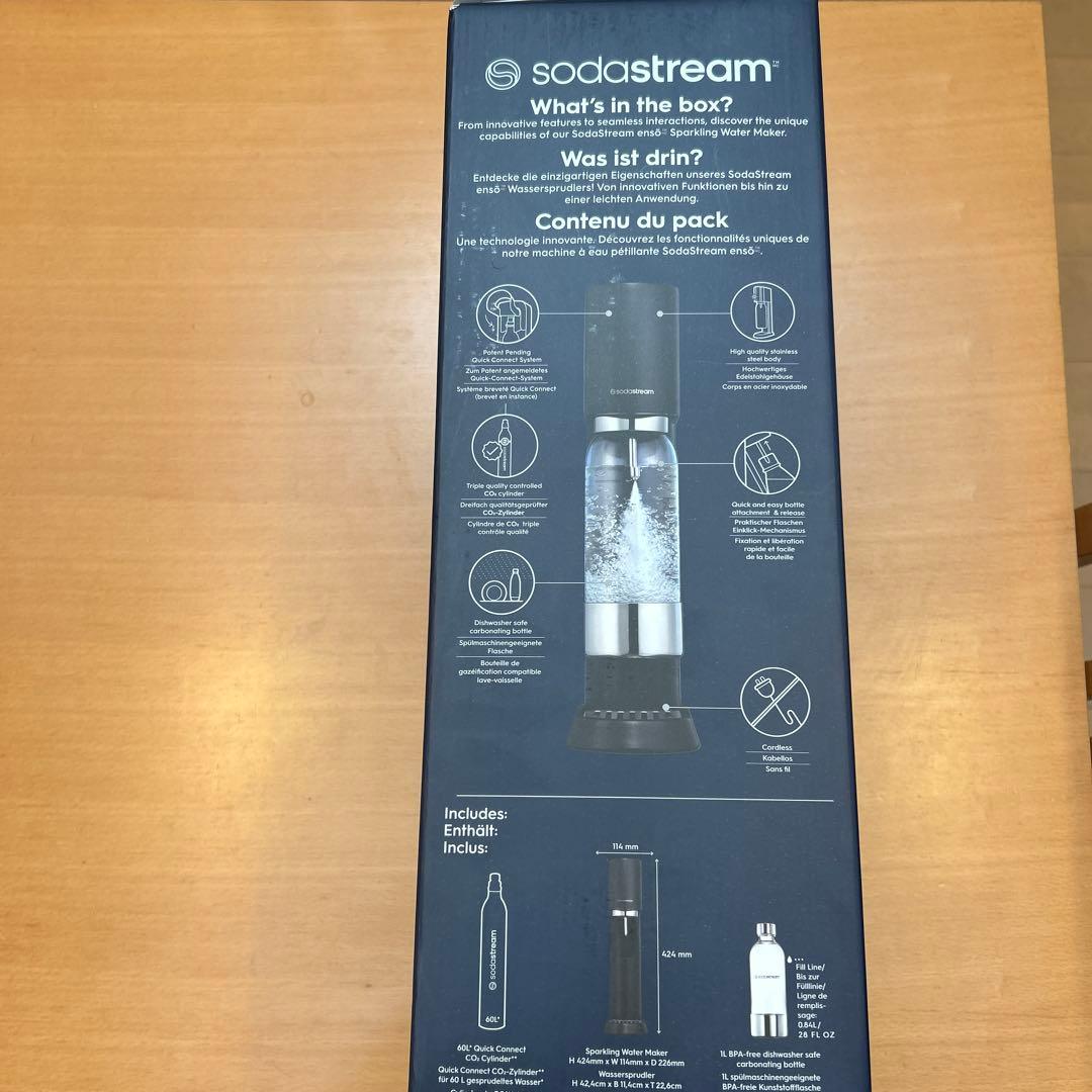 sodastream ensō 炭酸水メーカー