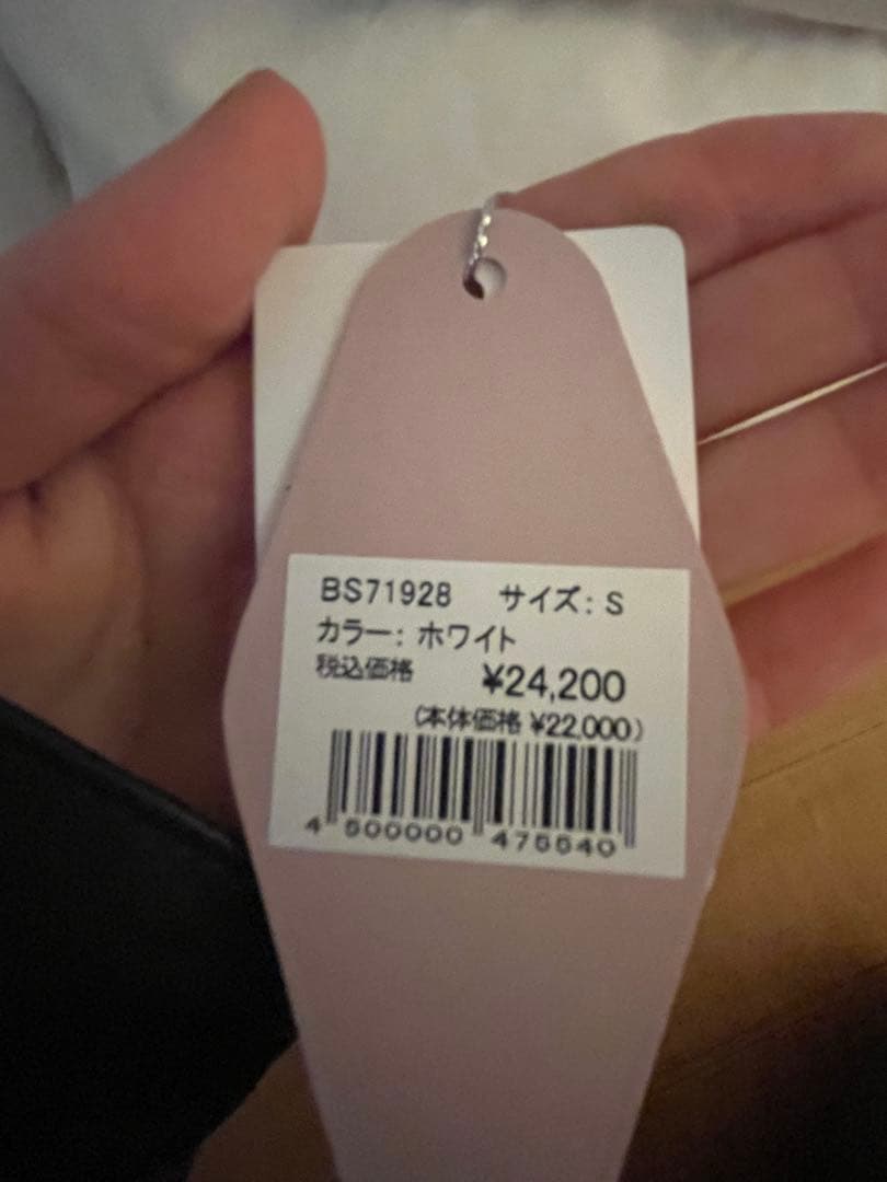 bubbles ロングダウンジャケット 白 sサイズ