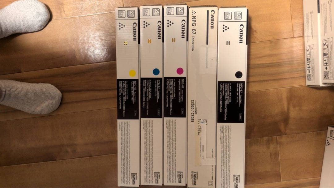 キヤノン純正トナー14本