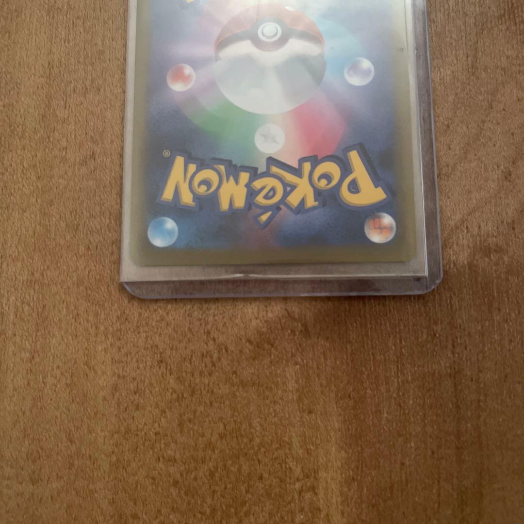 リザードンV SR ポケモンカード SA