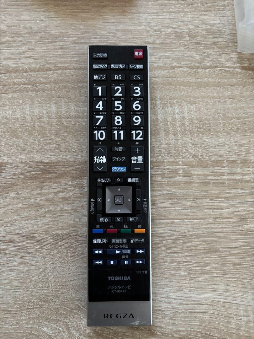 東芝　REGZA 42Z8