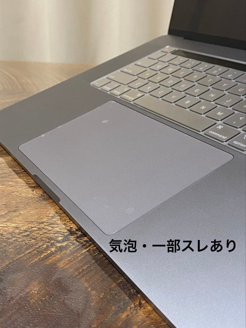 【USキー】MacBook Pro 16 2019 i7 16GB 512GB