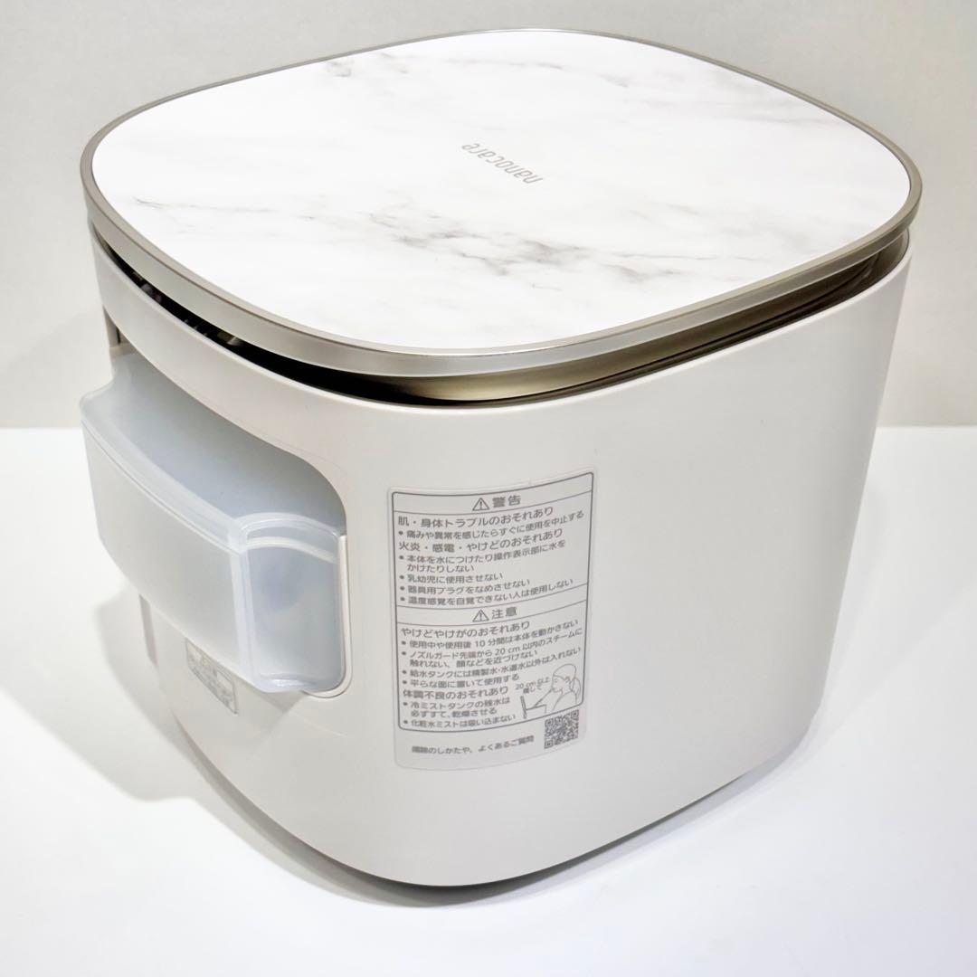 極美品！Panasonic スチーマー ナノケア 化粧水ミスト EH-SA0B