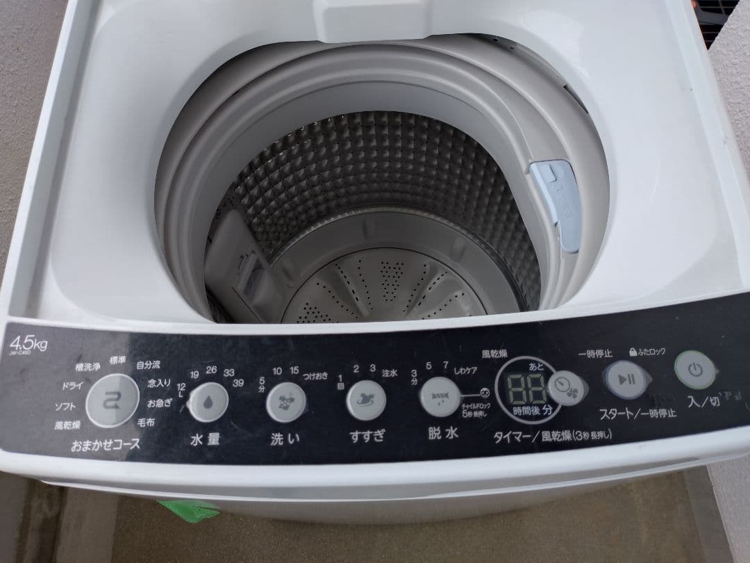 大阪発　Haier jwc 45d 洗濯機 2020年式