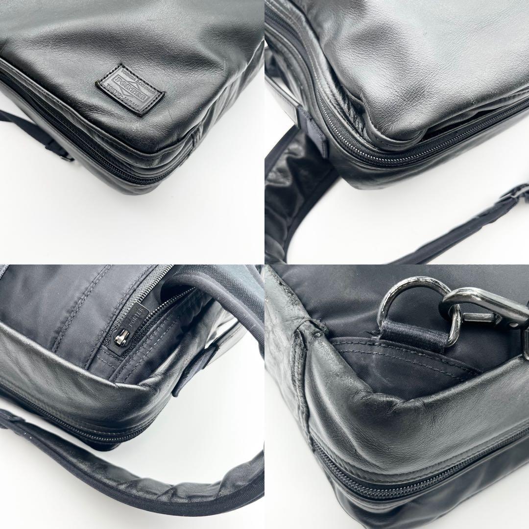 希少✨ ポーター リュック 3way レザー ビジネスバッグ A4可 ロコ型押し